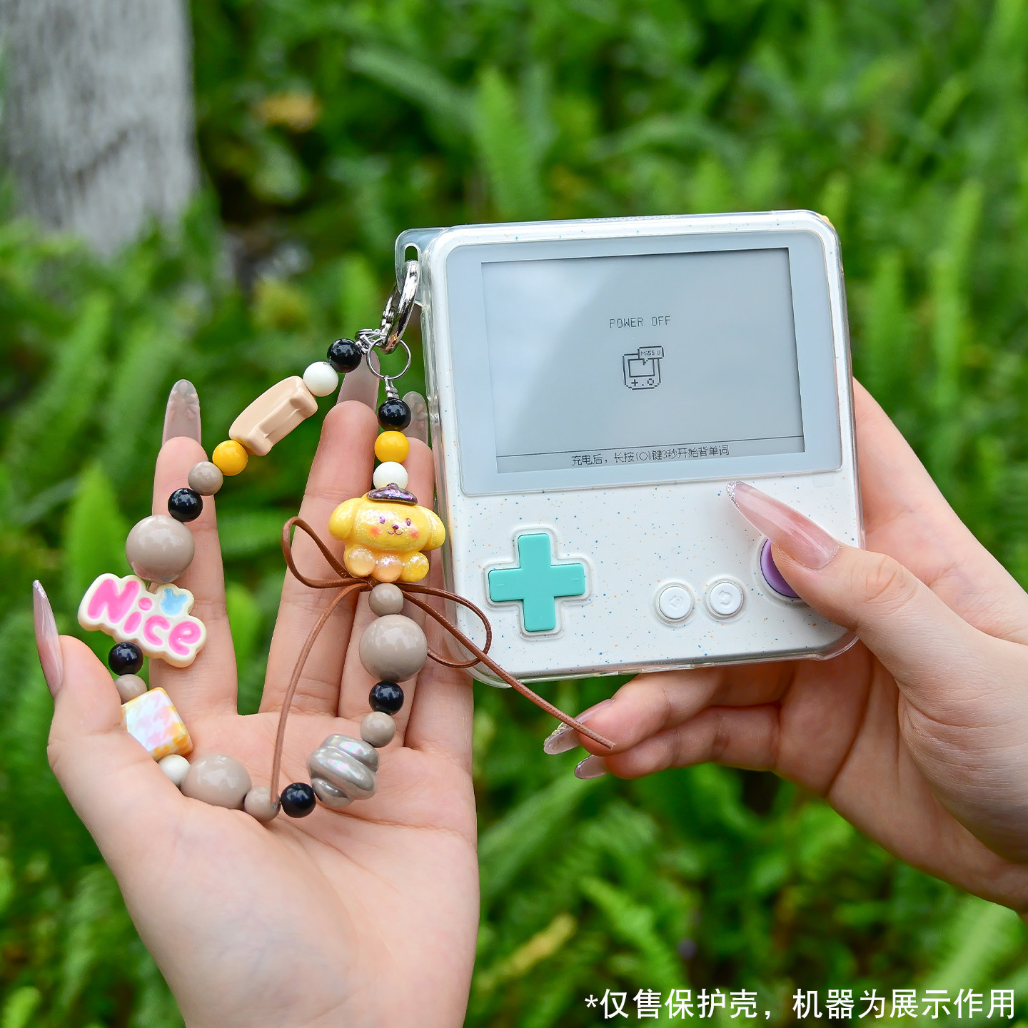 适用百词斩单词机Max保护壳钢化膜平替清新软壳带挂绳孔外壳真机开模全包保护防摔耐磨无惧日常磕碰数码配件,3C数码配件,平板电脑保护套/壳,淘宝优惠券,粉丝福利购,淘宝优惠卷