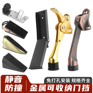 免打孔移动门塞门挡器厕所门阻器房门固定器防撞门撞墙顶门器门碰