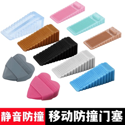 防风免打孔卫生间锌合金门碰