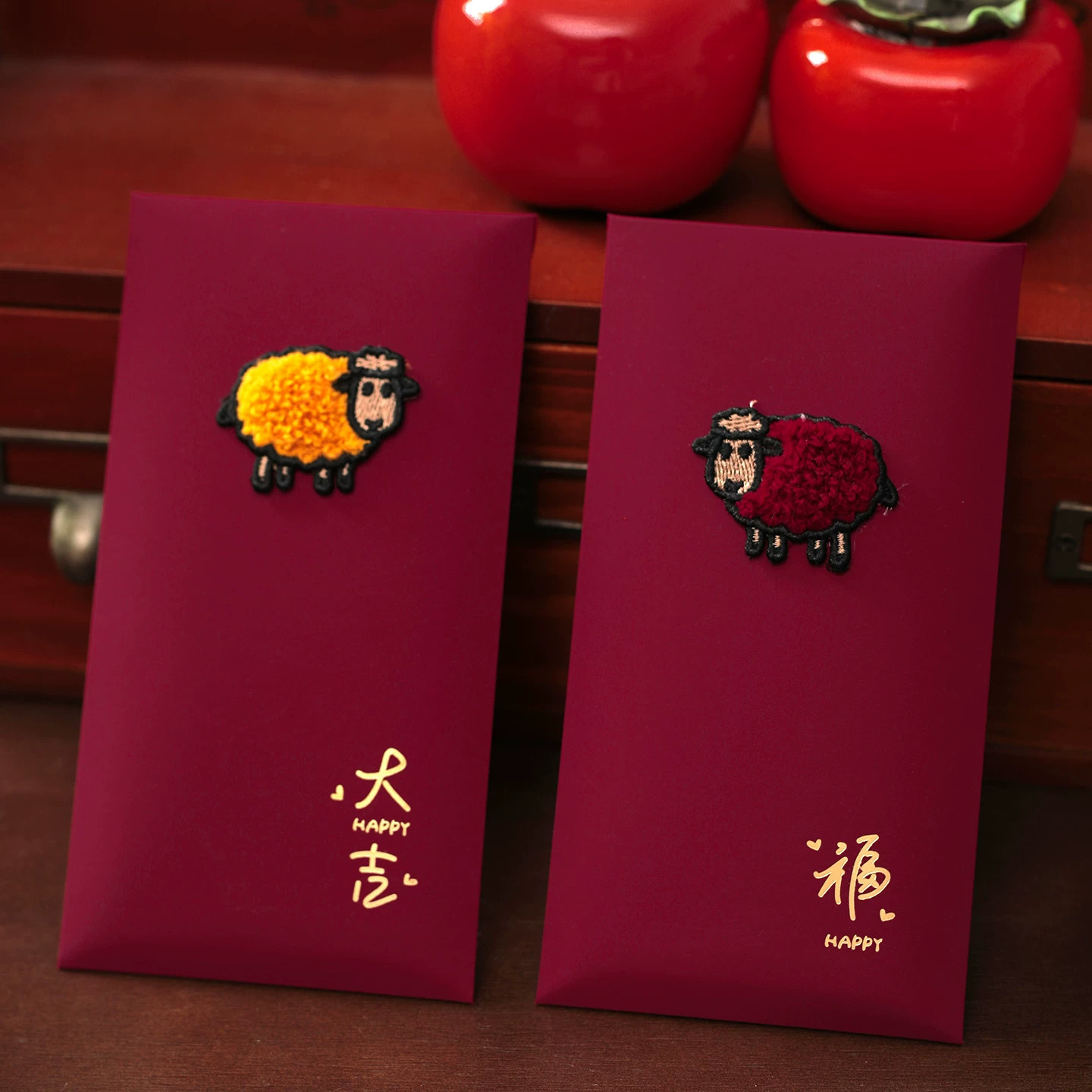 2027羊年立体刺绣红包原创新年红包袋可爱卡通手作利是封创意个性
