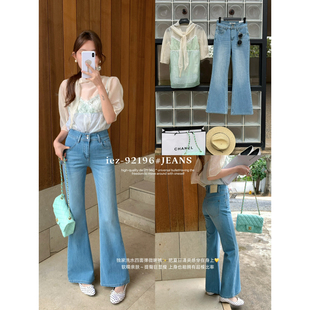 92196 IEZ 新韩系简约软糯四面弹小微喇长度友好不挑个子牛仔裤