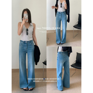 抗皱不鼓包 重工艺枪花设计牛仔裤 70020 遮胯显瘦百搭直筒裤 IEZ