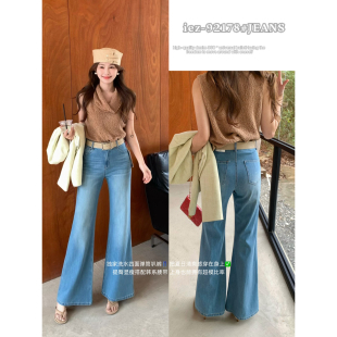 长度友好牛仔裤 直筒喇叭裤 配腰带 软糯好穿 IEZ 92178 吃热卖