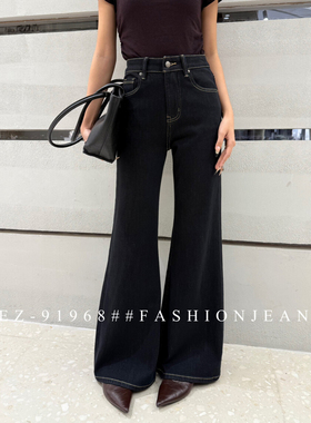 IEZ91968秋季新款后兜绣花工艺不贴腿喇叭裤女高腰显瘦百搭牛仔裤