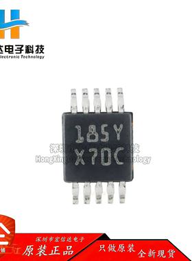 全新原装 DAC084S085CIMM/NOPB 封装: VSOP-10 8位数模转换器芯片