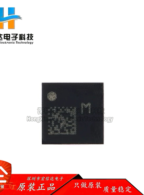 原装正品 LIS2MDLTR  LGA-12 数字输出磁传感器 三轴磁力计芯片IC