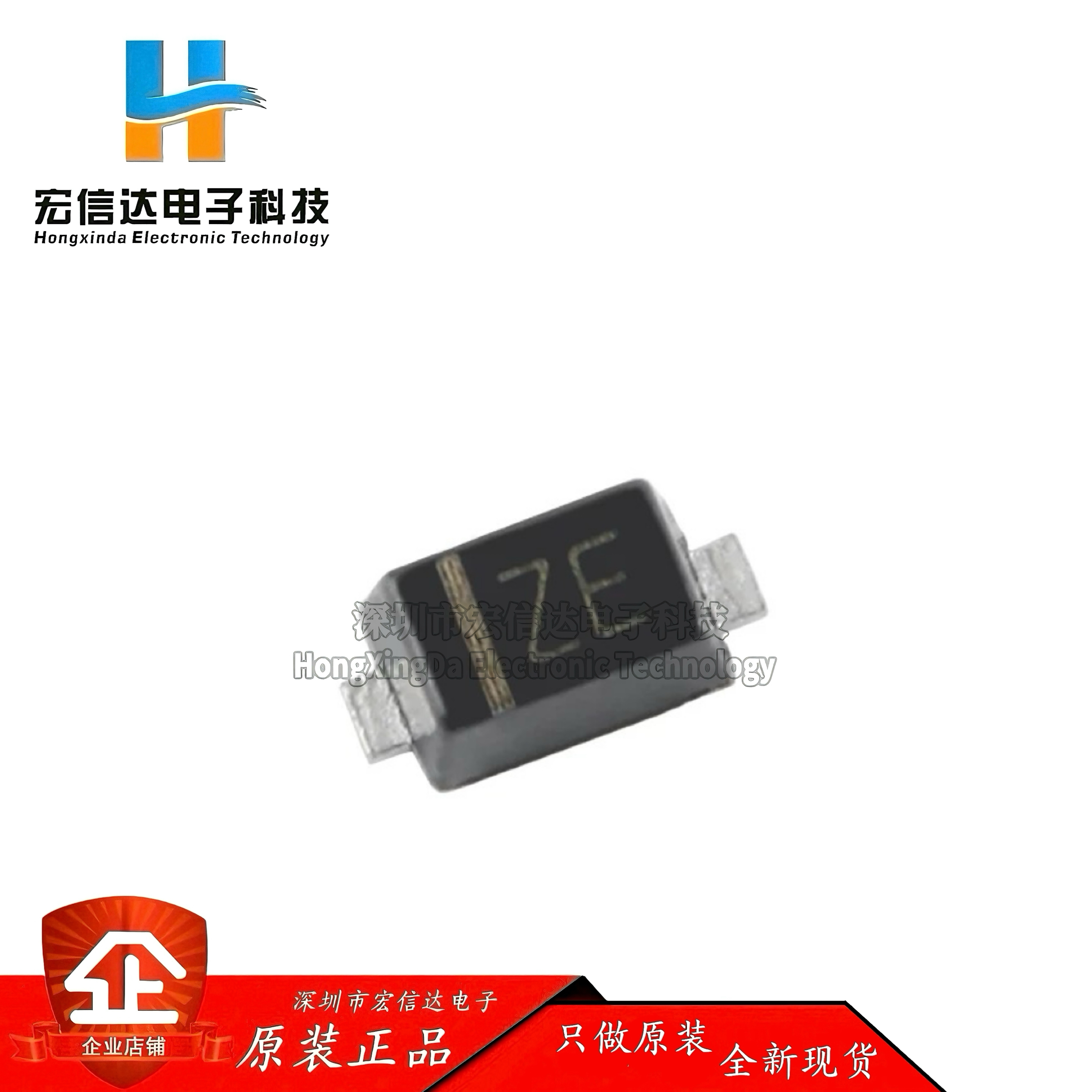 原装正品 CESD3V3D5 ZE SOD-523 3.3V单向ESD保护二极管(20只)