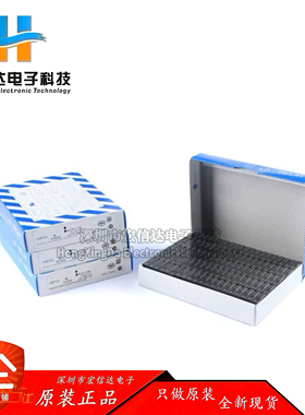 原装正品 继电器 ALD112  ALDP105/112/124 一组常开 3A /5A 4脚