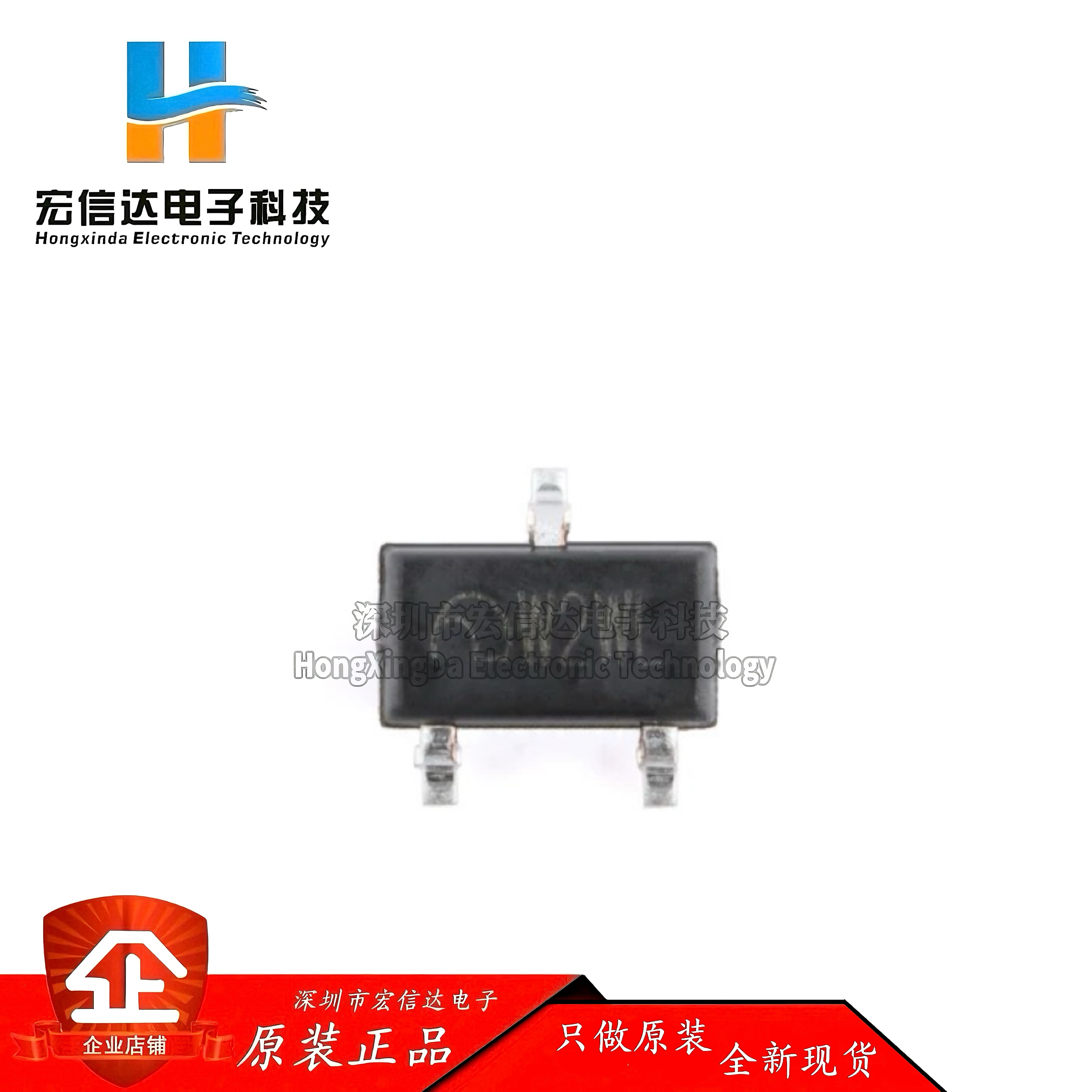 原装正品 ME2188A33M3G SOT-23 高效PFM同步升压DC-DC转换芯片IC