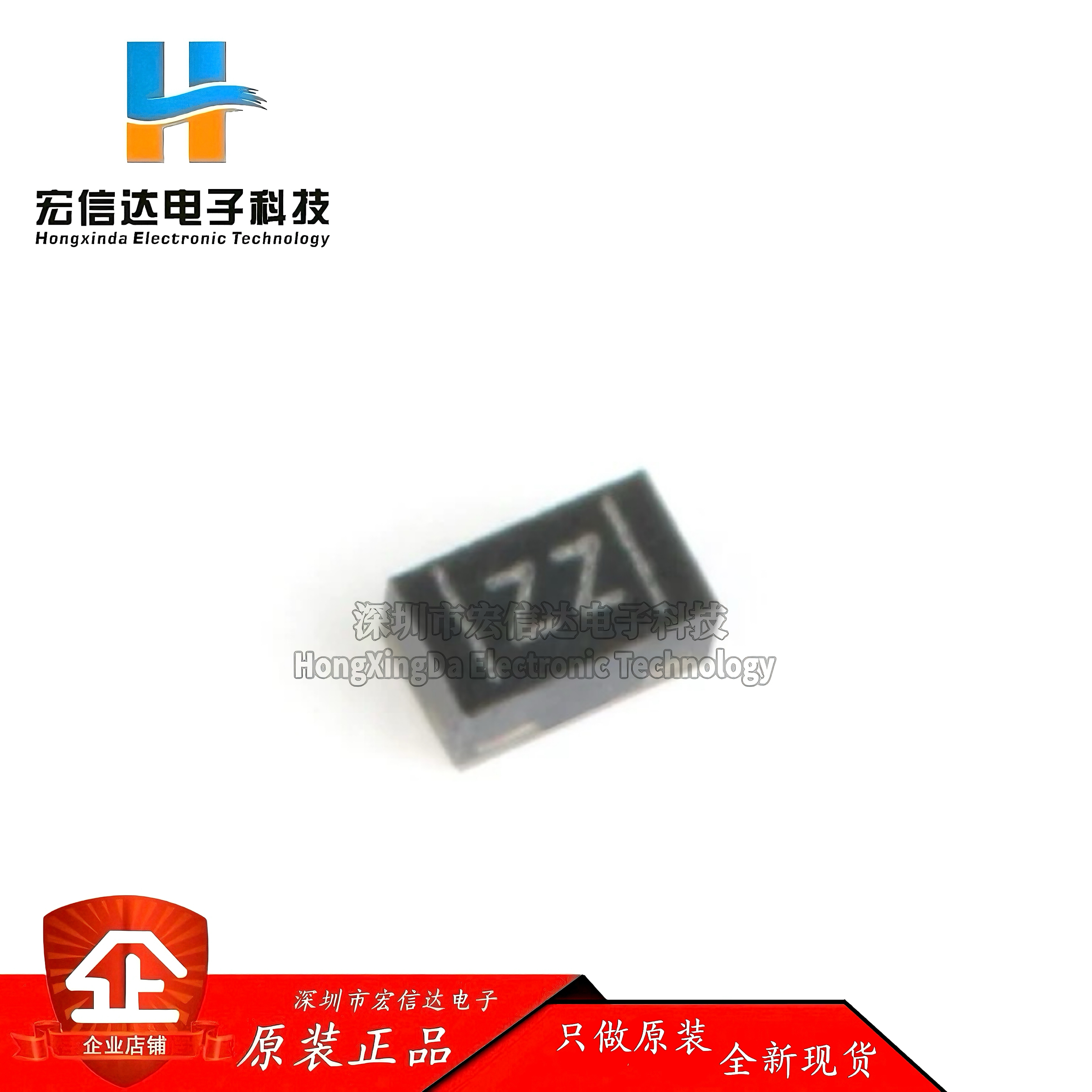 原装正品 PESD5V0V1BL,315 SOD-882 5.0V 贴片ESD二极管芯片 10只