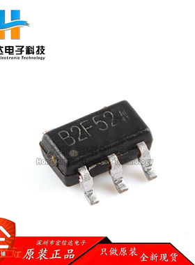 原装 MT3540-F25 SOT-23-5 1.5A 高达28V输出 1.2MHz升压转换器IC