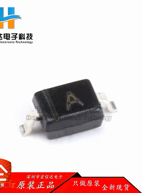 原装正品 1SS355 SOD-323 80V/100mA 贴片开关二极管芯片（20只）