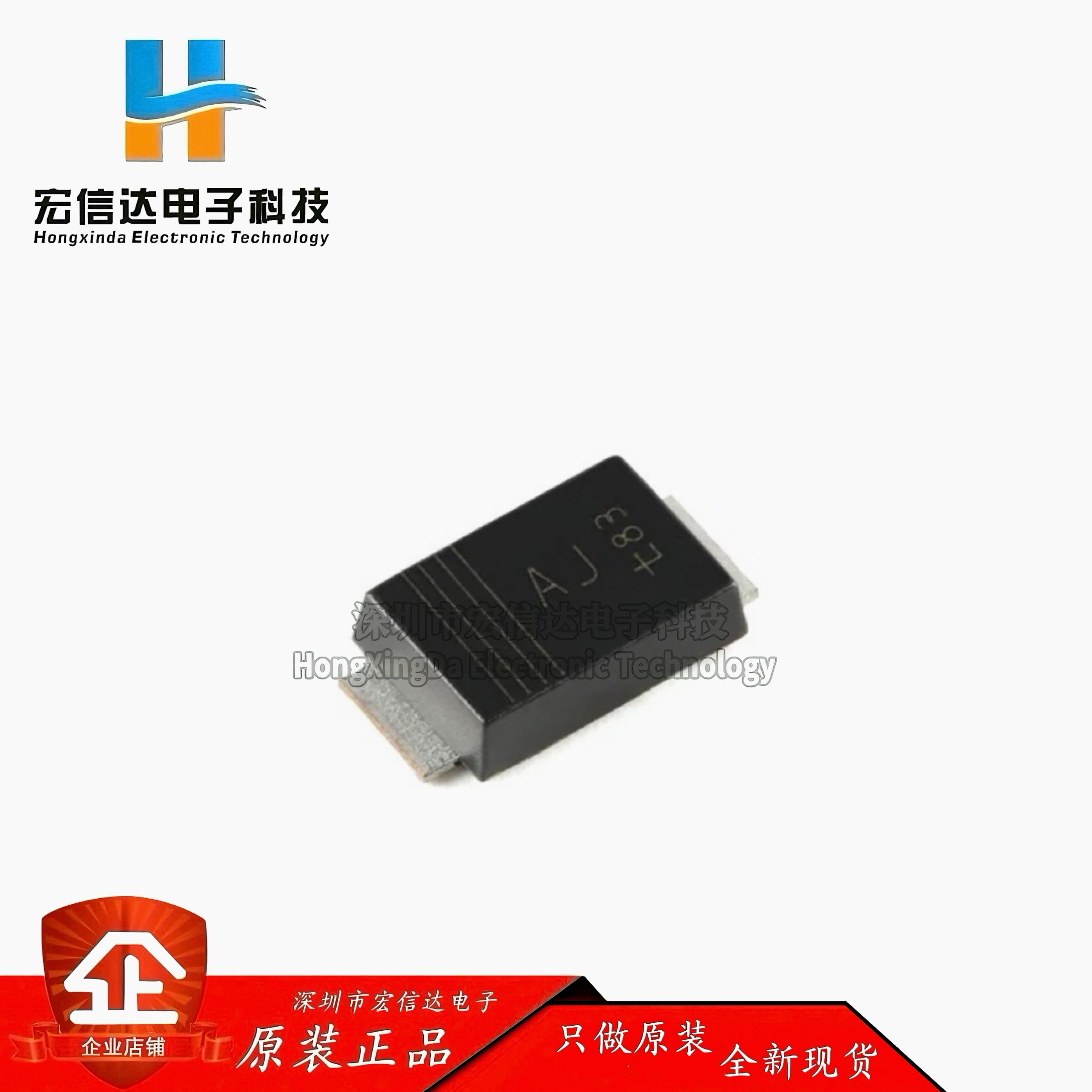 原装正品 PTVS3V3P1UP,115 CFP5 600W 瞬态电压抑制器 丝印: AJ