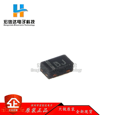 原装正品 TPD1E10B09DPYR X1SON-2 单通道ESD保护二极管阵列芯片