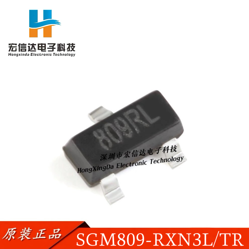 原装正品 SGM809-RXN3L/TR丝印: 809RL SOT-23微处理器监控芯片-封面