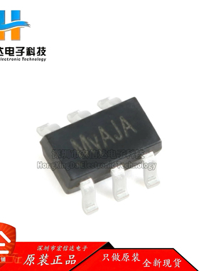 原装正品 SY8401ABC 丝印: My SOT-23-6 异步降压DC-DC稳压器芯片