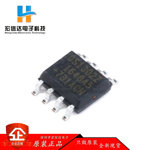 原装正品 DS1302ZN+T&R 封装:SOP-8 时钟/日历 3线串行接口芯片IC