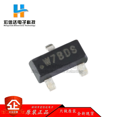 原装正品 贴片 ATSHA204A-STUCZ-T  SOT-23  加密芯片 验证芯片IC