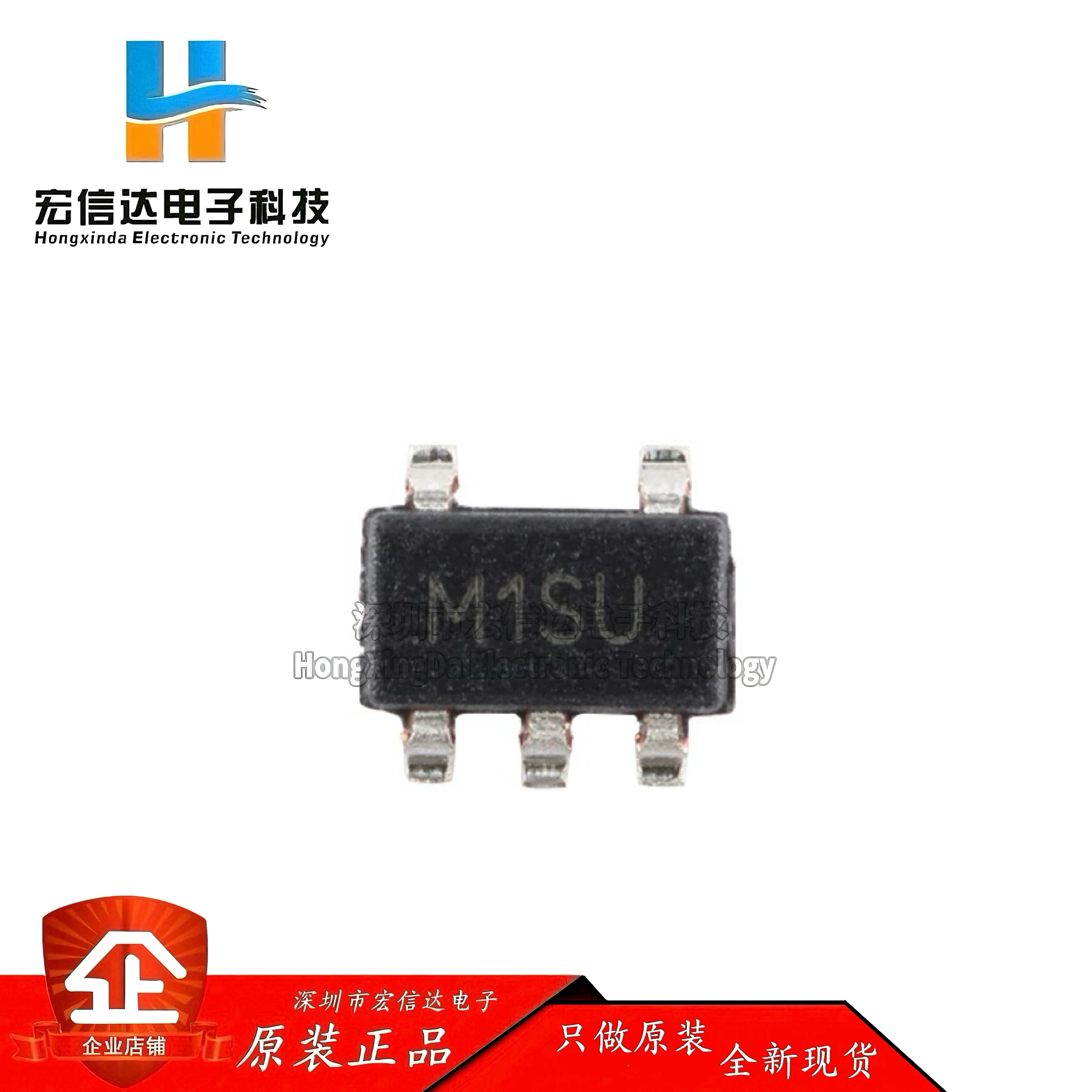 原装正品24LC01BT-I/OT SOT-23-5 1Kb I2C兼容双线串行EEPROM芯片