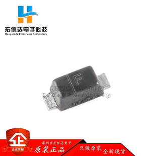 肖特基二极管 723 30V SOD RB521G 20只 原装 100mA 正品