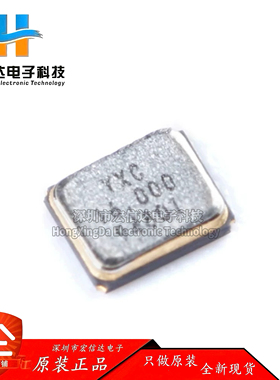 贴片无源晶振/YSX211SL 16MHz 12PF 10PPM X201616MOB4SI/2016_4P