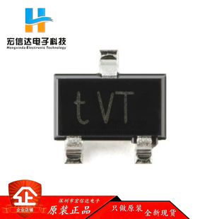 原装正品 BSS84AKW,115  SOT-323 50V 150mA P沟道沟槽MOSFET芯片