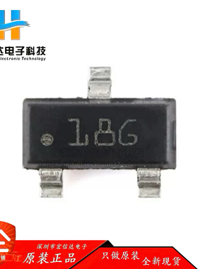 原装正品 TLV76012DBZR 封装: SOT-23-3 低压降稳压器(LDO)芯片IC