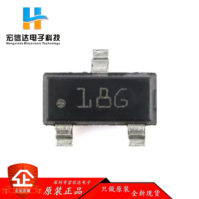 原装正品 TLV76012DBZR 封装: SOT-23-3 低压降稳压器(LDO)芯片IC
