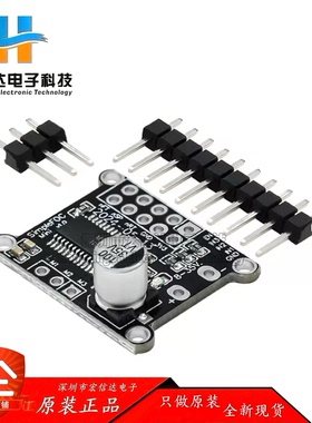 SimpleFOCMini 直流无刷电机驱动板 FOC控制驱动器SVPWM 控制算法