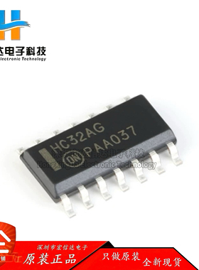 原装正品 MC74HC32ADR2G 封装: SOP-14 四路2输入或门/逻辑芯片IC