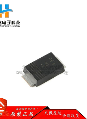 原装正品 PMEG3050BEP,115  CFP5  5A 低VF MEGA肖特基势垒整流器