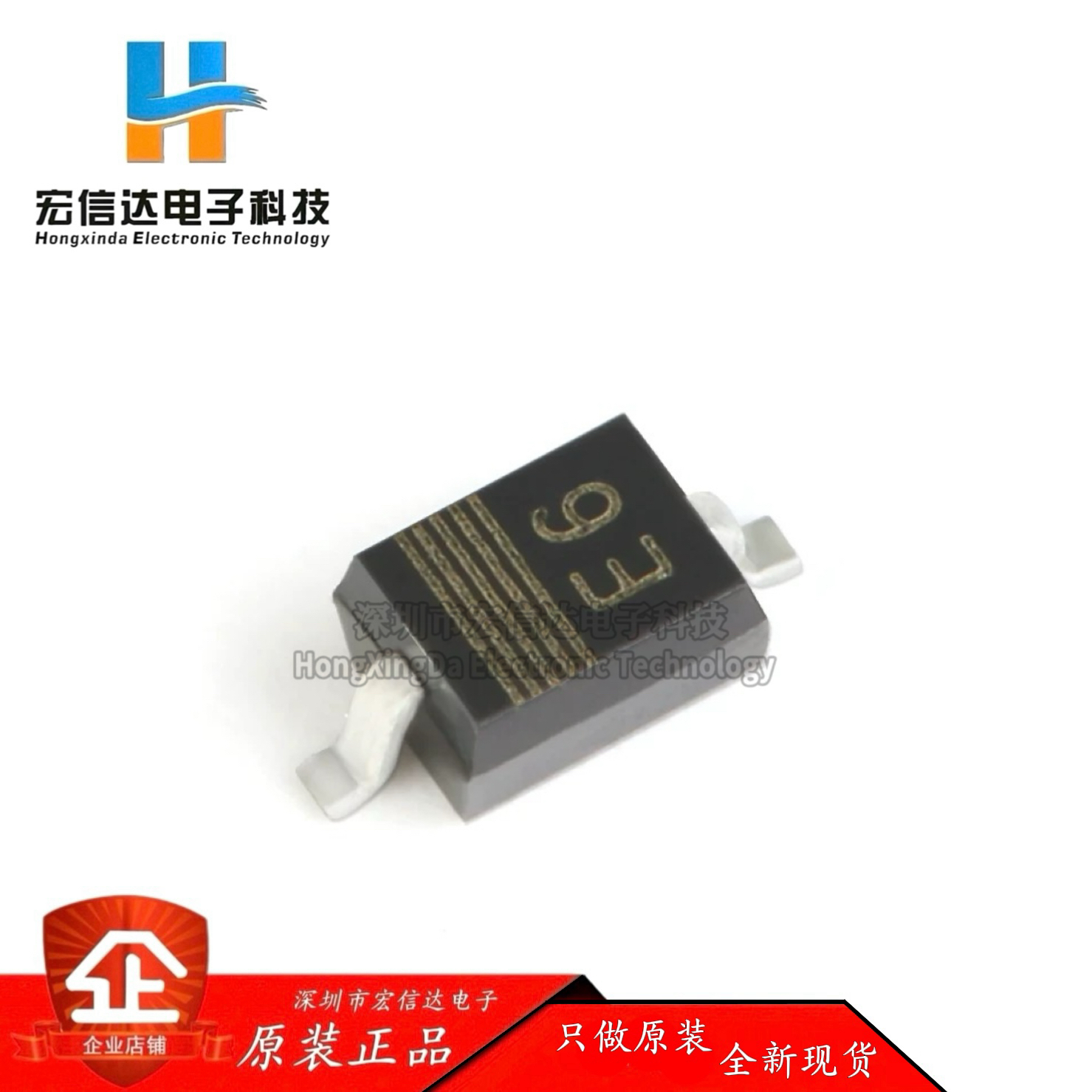 原装正品 PESD5V0S1BA,115 SOD-323 5.0V 贴片ESD二极管芯片 5只