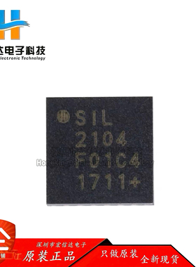 原装正品 贴片 CP2104-F03-GM 封装: QFN-24 桥 USB至UART 芯片IC