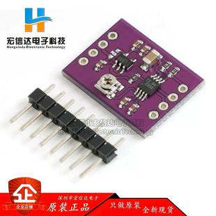 CJMCU-333 INA333信号放大器 多功能 三运放 精密仪表放大器模块