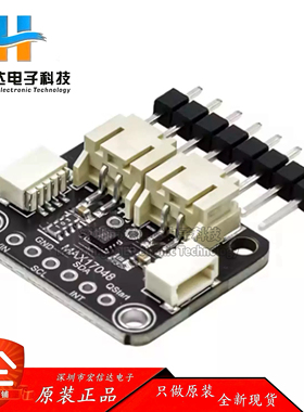 5580 MAX17048 LiPoly / LiIon Fuel Gauge and Battery Monitor