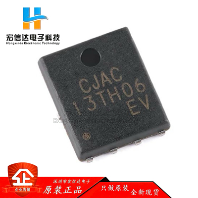 原装CJAC13TH06 PQFNWB5x6-8L 60V 130A N沟道功率MOSFET场效应管