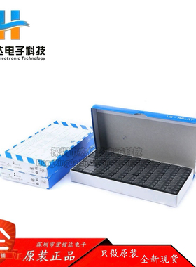 原装正品 继电器 ALQ105 ALQ112 ALQ124 一开一闭 10A 5脚