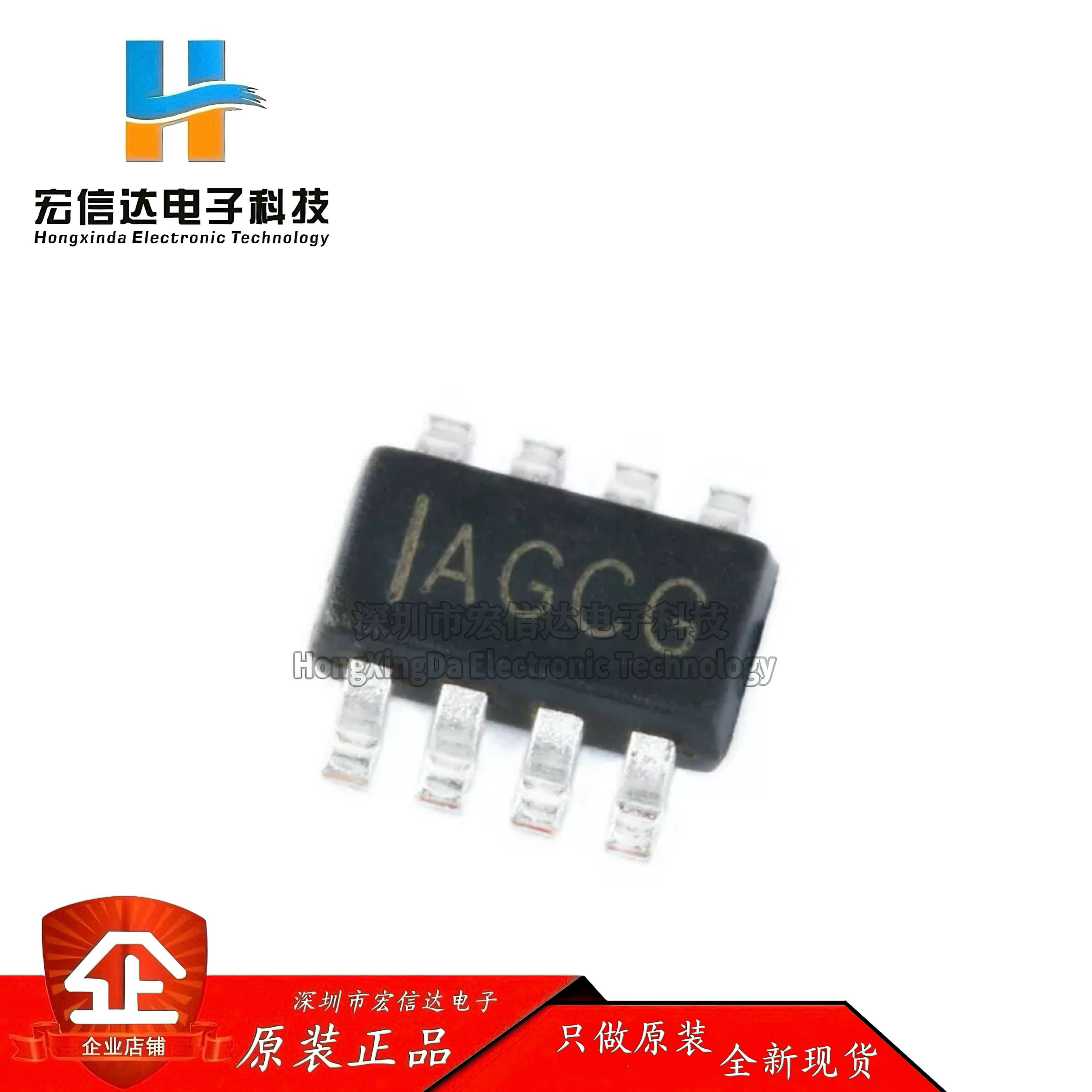 原装正品 贴片 MP2315GJ-Z TSOT23-8 同步降压转换器 DC-DC芯片IC
