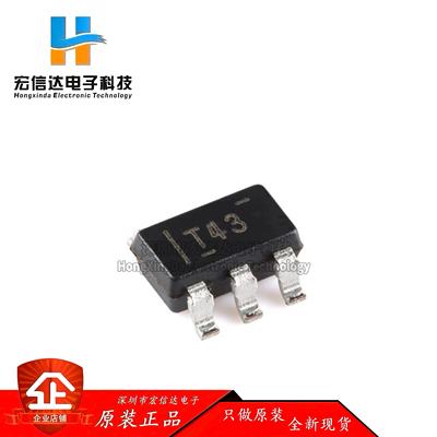 原装正品 TPS73618DBVR SOT-23-5 低压降稳压器(LDO)芯片IC 全新