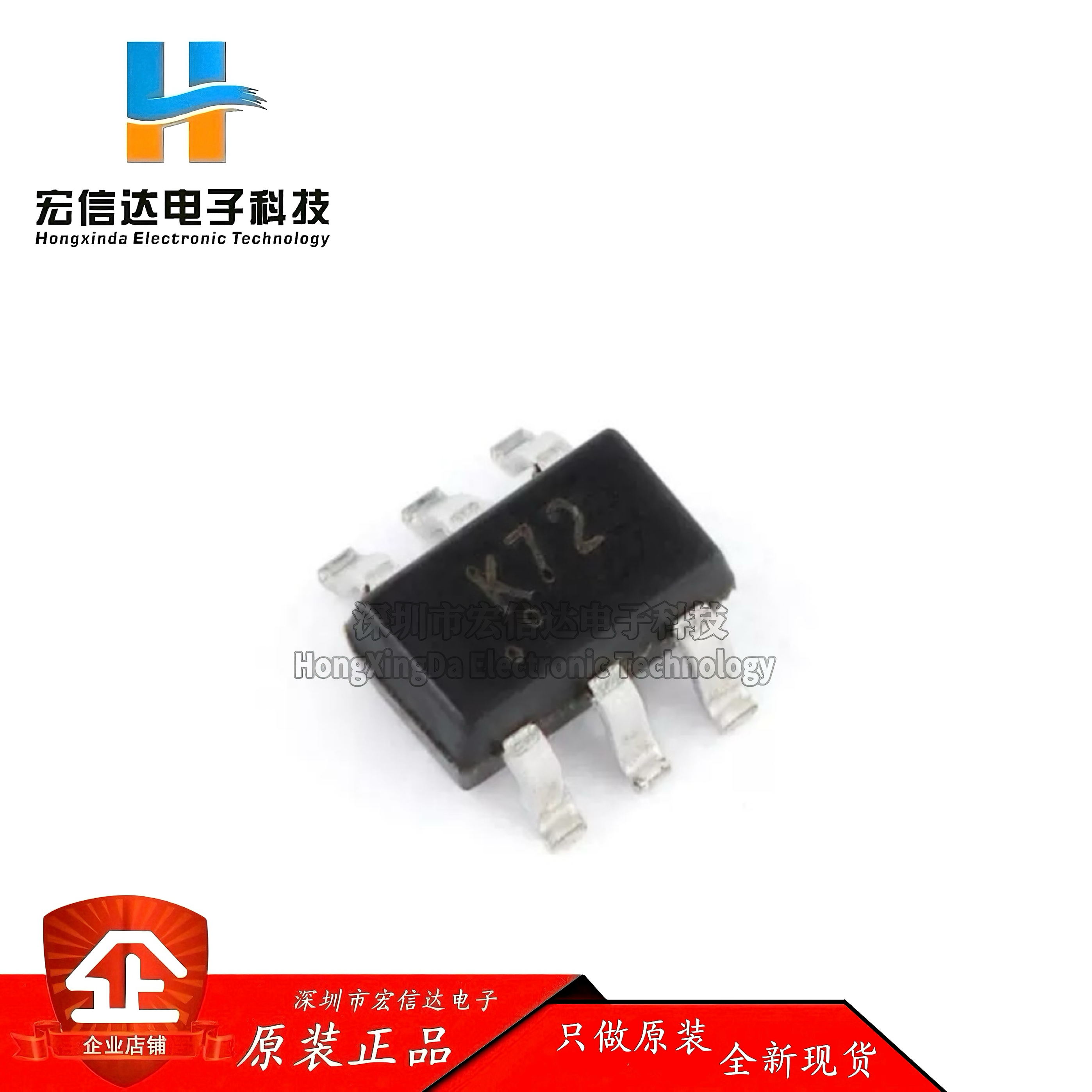 原装2N7002DW K72 SOT-363 2个N沟道 60V 115mA MOSFET场效应管