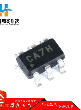 原装正品 贴片 MCP3421A0T-E/CH 封装:SOT-23-6 模数转换器芯片IC