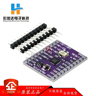 MCU-750 SC16IS750 Single UART with I2C-bus/SPI interface