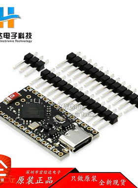 Promicro NRF52840开发板 兼容nice!nano V2.0 带蓝牙 充电管理