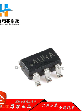 原装正品 LM7321MFX/NOPB SOT-23-5 运算放大器芯片IC 丝印: AU4A