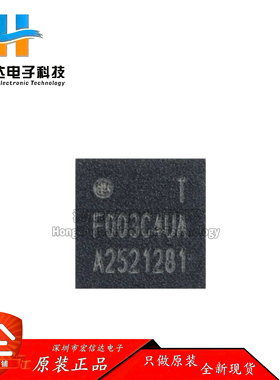 原装 HC32F003C4UA-SFN20TR QFN-20 ARM Cortex-M0 32位微控制器