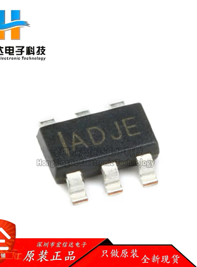 原装正品 贴片 MP1470GJ-Z 封装: SOT-23-6 DC-DC电源IC芯片 全新