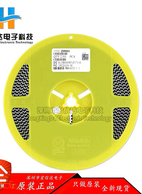 原装正品 ZMM43 封装:LL-34 43V/0.5W 贴片稳压二极管 (20只)