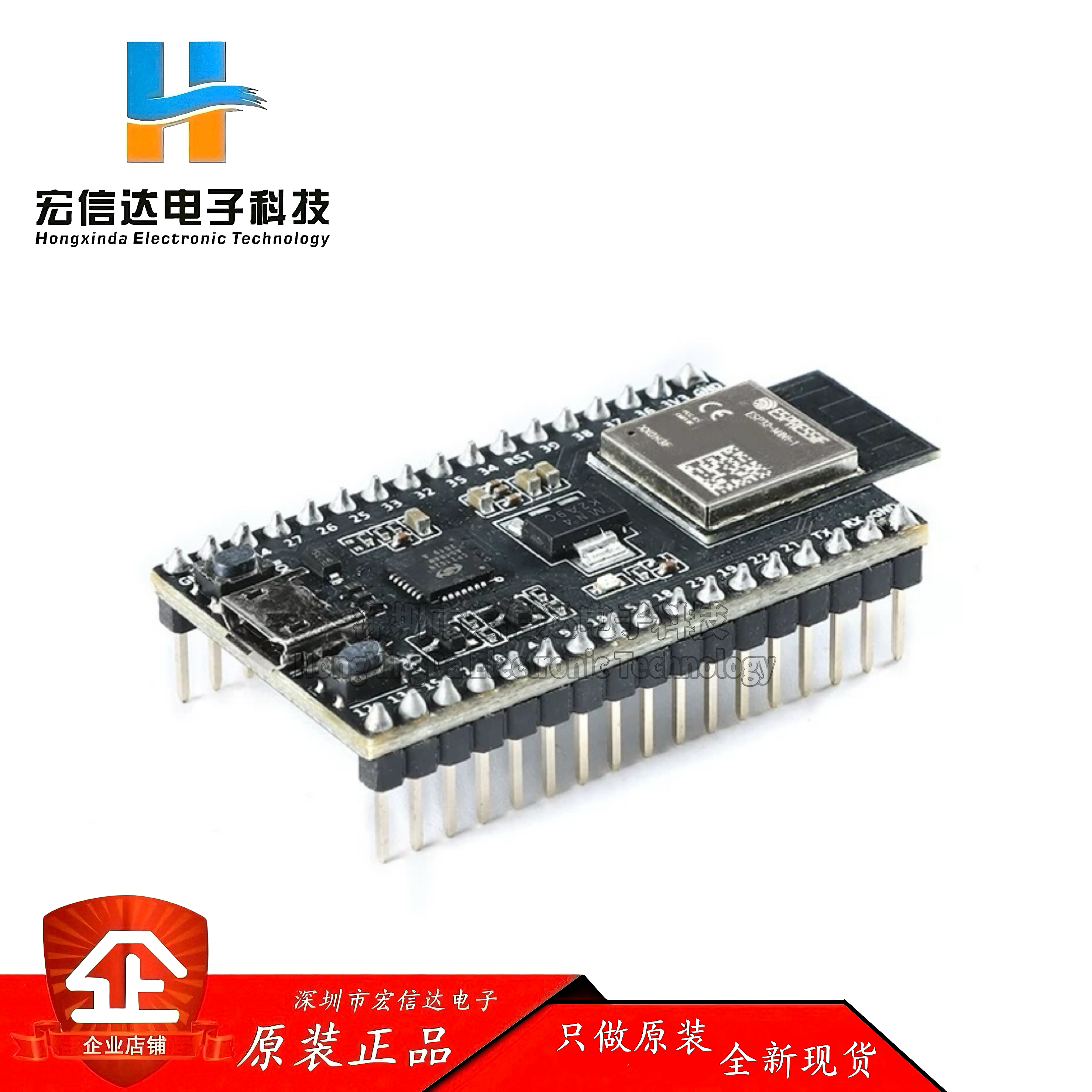 全新原装 ESP32-DevKitM-1开发板模块搭载ESP32-MINI-1模组