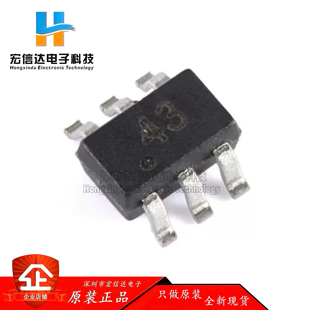 原装正品 CH443K 封装：SOT-363 1单刀双掷5V低阻模拟开关芯片IC