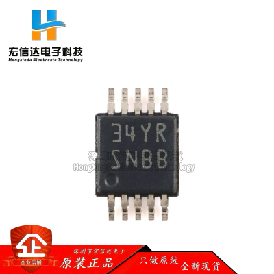 原装正品 LM5069MM-2/NOPB 封装: VSSOP-10 热插拔控制器芯片IC